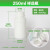 1L至10升圆桶级密封塑料小水桶耐酸碱化工试剂样品分装瓶 250ml 瓷白色