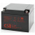 CSB蓄电池GPL12260 12V26AH铅酸免维护阀控式蓄电池