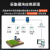 模拟量转485模块4-20MA转RS485Modbus 2/4/8路电压电流数据采集器 2路0-10V转RS485