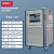 高低温一体机 GDSZ2FGDX加热制冷循环装置 实验室冷热源 100L(零下60至零上200)