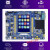 STM32F407ZGT6开发板ARM核心板嵌入式学习板在线教程2022 麒麟F407升级版+wifi+蓝+ARM仿