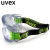 uvex优唯斯防护眼镜 防冲击沙防雾实验室眼罩 防液体飞溅护目镜 可佩戴近视眼镜