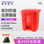 泰瑞恒安 50L脚踏式垃圾桶 大容量分类商用环卫清洁桶 加厚带盖大型户外酒店厨房客厅办公室 红色(有害垃圾)