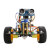 Arduino UNO智能小车机器人套件 循迹避障DIY入门学习编程开发板 不带主板