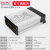 定制LED防雨开关电源5V 40A200W60A300W发光字显示屏70A350W80A40 5V 40A 200W(铝壳)