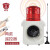 杭亚YS-800BY指示灯便携充电式无线远程遥控声光报警器喇叭 可定锂电池充电 报警器+500米遥控