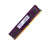 威刚（ADATA）8G 2400 2666 3200台式机电脑内存条万紫千红 DDR4 16G 内存条 威刚8G内存 威刚内存条 威刚4G DDR4 2666