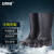 安赛瑞 PVC塑胶雨鞋 防滑耐磨中筒胶鞋抗洪抢险应急雨靴 黑色 43 3G00128