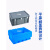 奔新农定制eu加厚塑料大周转箱长方形胶框灰色物流箱子储物盒收纳盒子胶箱框 800*600*340 蓝色物流箱不带盖
