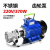 定制适用220V380V电动抽油泵自吸不锈钢齿轮泵高粘稠度机油食物油泵 不锈钢370w(220V)K