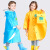 儿童雨衣 韩版带书包位男女学生骑行雨披徒步防水斗篷雨衣 黄色象升级版大帽檐+送收纳袋 L