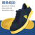 代尔塔(DELTAPLUS）301310 板鞋型无金属S1P安全鞋SMASH工作板鞋柔软运动型劳保鞋黑色 36
