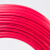 五彩 江南电缆 (JIANGNAN CABLE) 家装用铜芯单股单芯硬线 BV 6平方,红色 100米