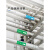 空调冷冻水冷水热水管道工业标签贴纸供水标识桩标识牌流向标示贴 生产性尾气 4x20cm