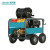 洁乐美（cleanle）ST1525GR燃油管道疏通机 汽油发动机下水道打通器 (50-300mm管道)动力
