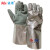 孟诺 1000度耐高温手套铝箔五指手套手心牛皮 防烫耐磨非接触型辐射热 Mn-gr008