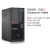 主机thinkserverThinkServer TS80X E-2224G至强服务器TS250财务 定制OE2224G 16G 128G固态+2块