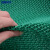 海斯迪克 HK-53 塑胶垫S型镂空防水垫 地毯浴室防滑网格垫子 防滑门垫 绿 加密加厚6宽1.2米*1米 多拍不截断