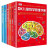 11册 dk烧脑思维训练手册 有趣的科学物理生物化学元素儿童思维训练 DK科普类中小学大百科书籍