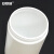 安赛瑞 塑料广口分装瓶（5个装）实验室大口粉末瓶取样瓶留样瓶油墨罐 150ml 600464