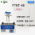 上海叶拓YTST-48水浴氮吹仪数字显示精准控温 YTST-48 