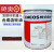 发那科机器人A98L004002330174减速齿轮润滑油BONNOCAX68RE0 德润客 REO 1KG/桶