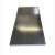 镀锌板白铁皮0.3mm-4.0mm厚有花无花1米 1.25米 1.5米宽 冷扎钢板 0.6毫米*宽1米*长2米