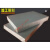 绝缘板 灰色 PVC板材 聚氯耐酸碱绝缘硬塑料板 塑胶板3-50mm加工切割 8x200x200mm