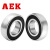 AEK/艾翌克 美国进口 UD203 外球面轴承 内径17mm