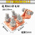HKNA定制直销铜铝变压器线夹SBG12-22佛手抱杆设备线夹接线夹端子电力金具加达斯 铜SBT-M12