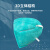 锦绣粤兴N95-1 一次性防护口罩 头带式折叠成人独立包装透气防尘防飞沫绿色20只/盒 10盒装