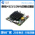 定制适用研域T41工控主板J4125迷你ITX NUC小电I脑12x12工业议价