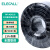 伊莱科（ELECALL)波纹管PP材质防水阻燃软管穿线管 黑色/AD15.8/内径12mm/100米/开口/1卷装