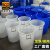 爱柯布洛 塑料清洁水桶 大容量收纳桶手提式铁柄圆形桶100L 带盖储水约170斤白色221441