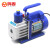 鸣固 旋片式气泵单双级小型真空泵 RS-2单级泵