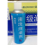 森雅 海联HIRI755 干性 油性 二硫化钼润滑剂喷剂 纺织定型机丝杆 海联752清洗润滑剂