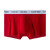 Calvin KleinCK 男士平角内裤套装 3条装 送男友礼物 U2664G I03红白蓝 S 