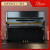 BRUNO（布鲁诺）德国品质钢琴 UP123家用考级演奏立式钢琴全国联保 终身质保 up123黑色顶配 终身质保+送货到家