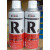 日本罗巴鲁冷镀锌 含锌96% 特级专业镀锌修补漆 防腐防锈自动喷漆