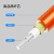 神盾卫士（SDWS）光纤跳线SC-FC 10米多模双芯千兆电信级