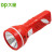 久量 充电式LED手电筒 单灯 2档亮度 700mAh 红色 LED-9077A