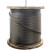 俱威 油性钢丝绳 油麻芯光面涂油钢丝绳起重吊车钢丝绳 8mm 6*19 CQZ1102B
