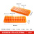 定制60孔96孔0.5 1.5 2ml离心管架双面板双面架ep管架PCR管架试管 多用双面板小号108孔橙色60