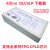 京仕蓝Xilinx下载器线DLC9 10 JTAG-HS3 SMT2赛灵思USB烧录器FPGA仿真器 HS-MINI(便携)