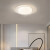 松伟辉映智能语音现代简约卧室餐厅书房LED吸顶灯 XD-直径55cm(适用12~14㎡)