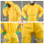 防化服耐酸碱 化学防护服危化品液氮 实验工作服腐蚀防酸 耐酸碱靴子(备注鞋码) M