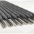 大西洋焊材 碳钢焊条CHE422/502/507  2.5/3.2/4.0/5.0 碳钢焊条CHE507 3.2 20公斤