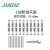 JIMDZ 暗盒修复器 开关插座线盒底盒通用升级款卡片式 86型家用撑杆修补工具 118型撑杆型(10只装)