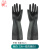 双蕾耐酸碱手套工业实验室化学品防强酸碱防腐蚀耐酸手套防化手套 双蕾短袖手套(35厘米)