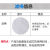 LISM日本口罩滤棉搭配u2k面具防粉尘异味电焊打磨防尘口罩过滤棉定制 买200送200初级滤棉(7CM) 150g